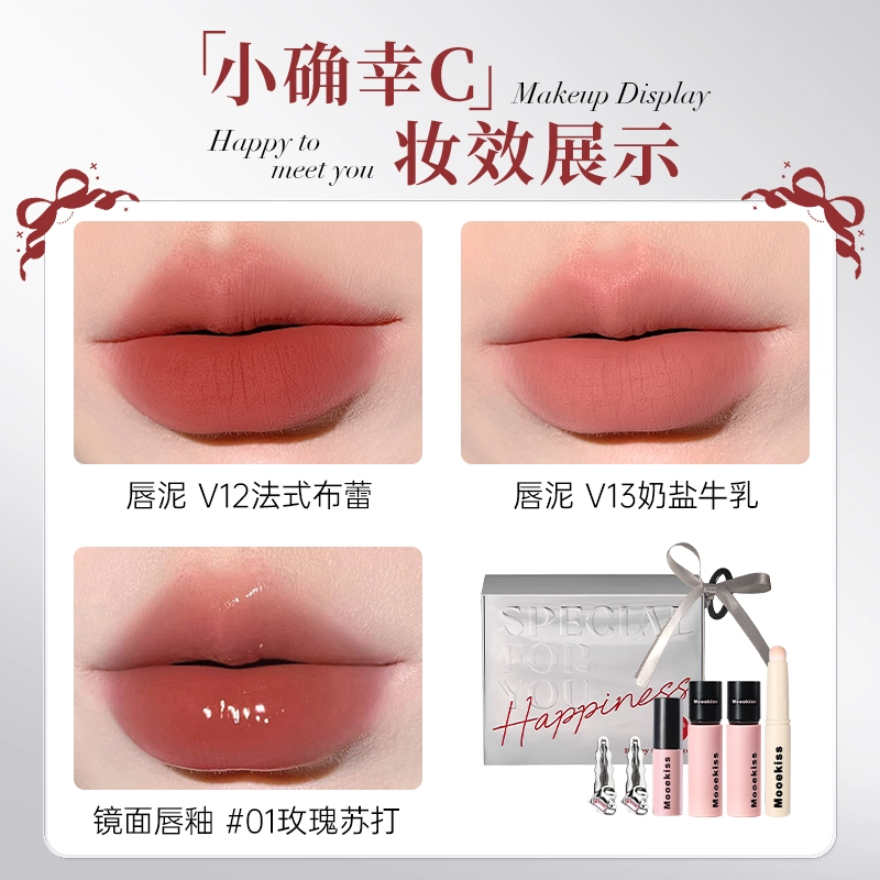 Mooekiss 6