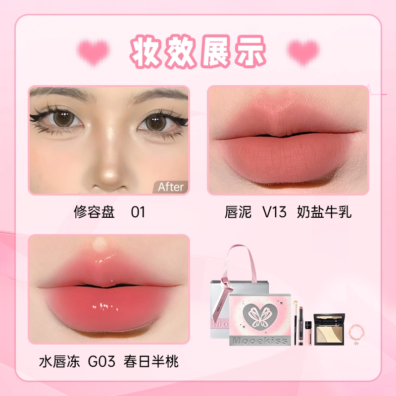 Mooekiss 5