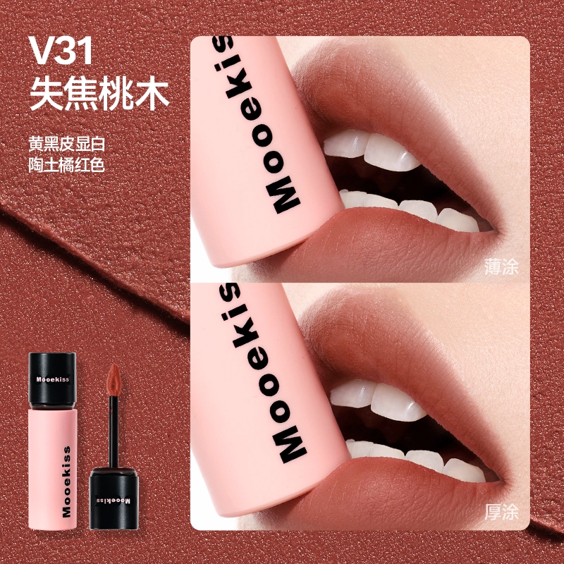 Mooekiss 3g