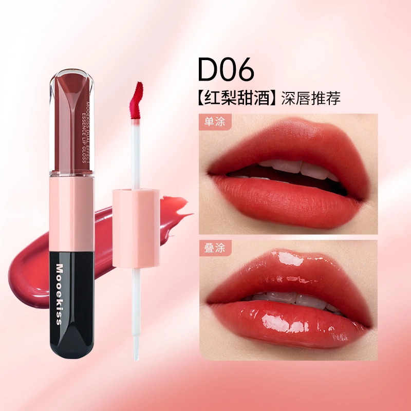 Mooekiss 3ml+3ml