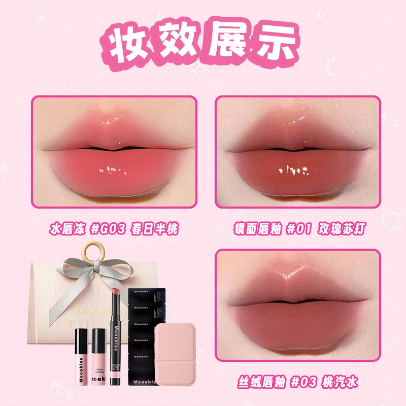 Mooekiss 5