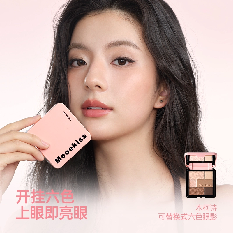 Mooekiss 6