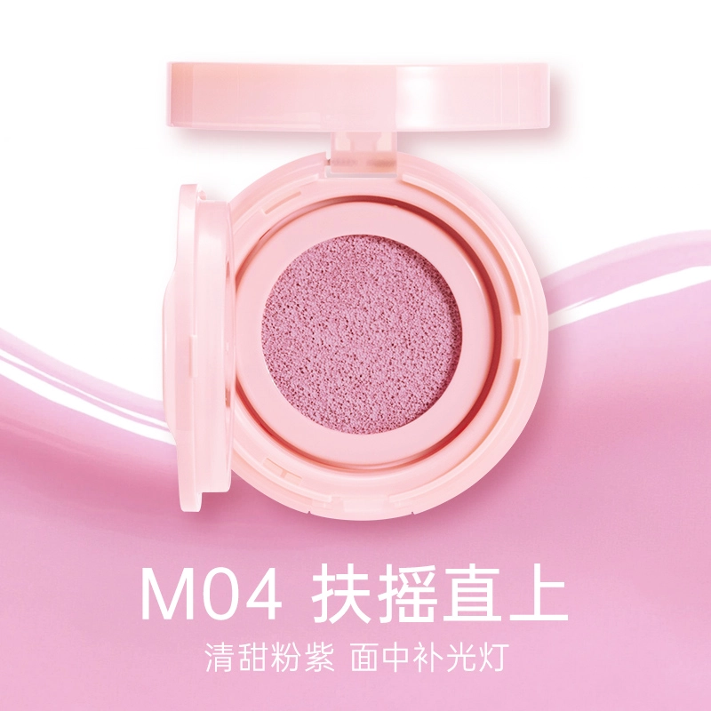 Mooekiss 3.2g