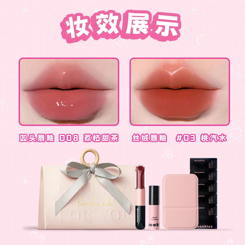 Mooekiss 5