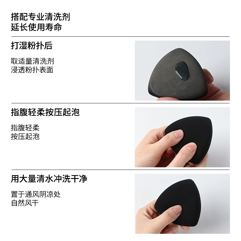 Mooekiss 13g30g
