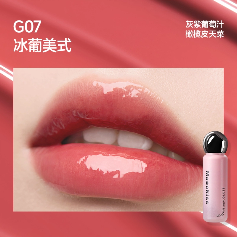 Mooekiss 2.1g