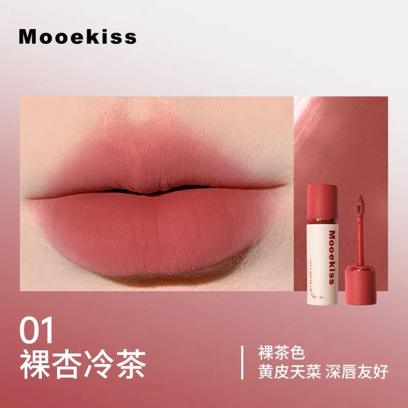 Mooekiss 5