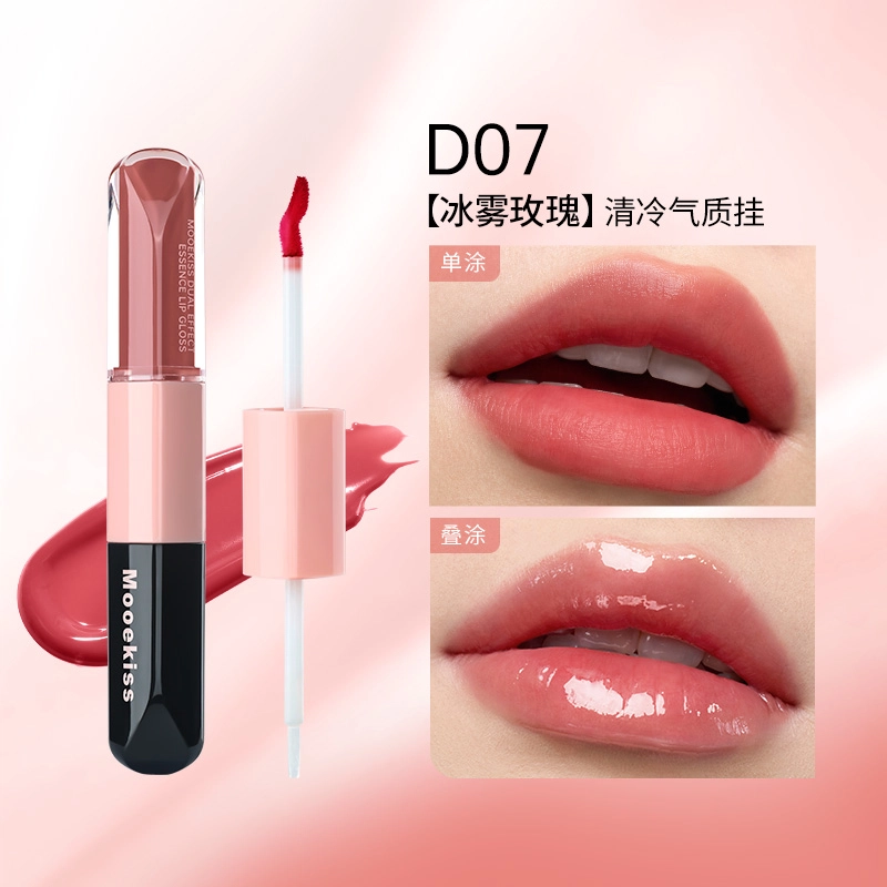 Mooekiss 3ml+3ml