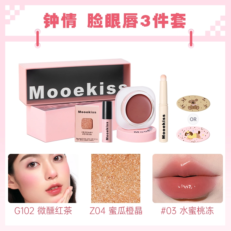 Mooekiss 5
