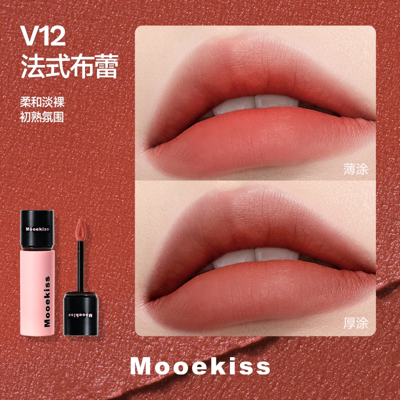 Mooekiss 3g