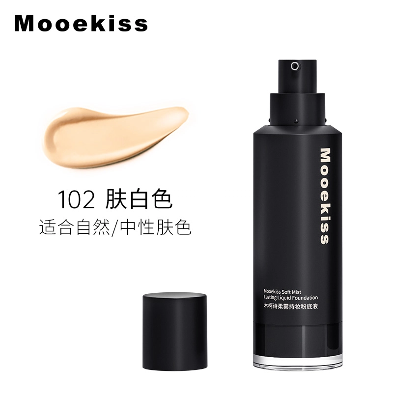 Mooekiss 5