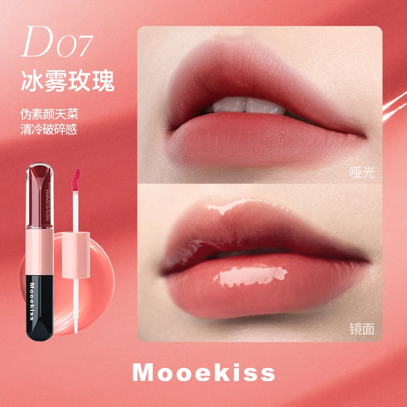 Mooekiss 3ml+3ml