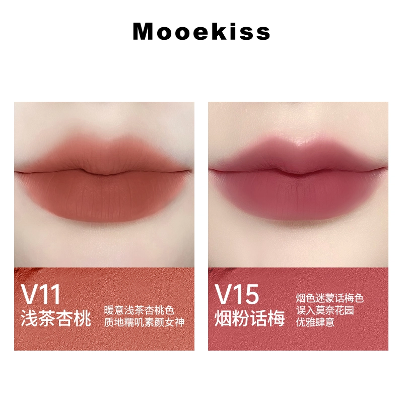 Mooekiss