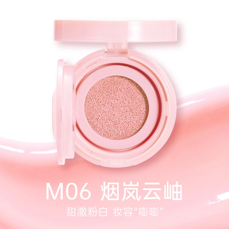 Mooekiss 3.2g