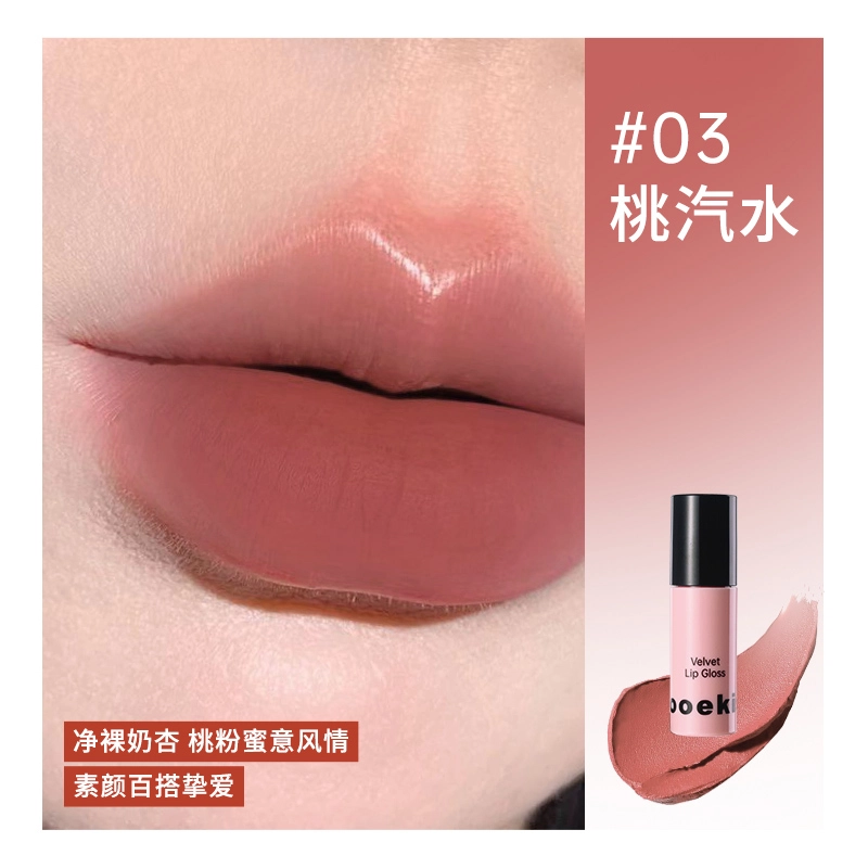 Mooekiss 3g