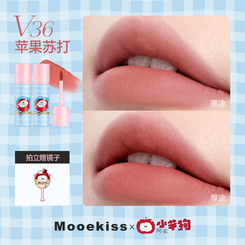 Mooekiss 3g+3g