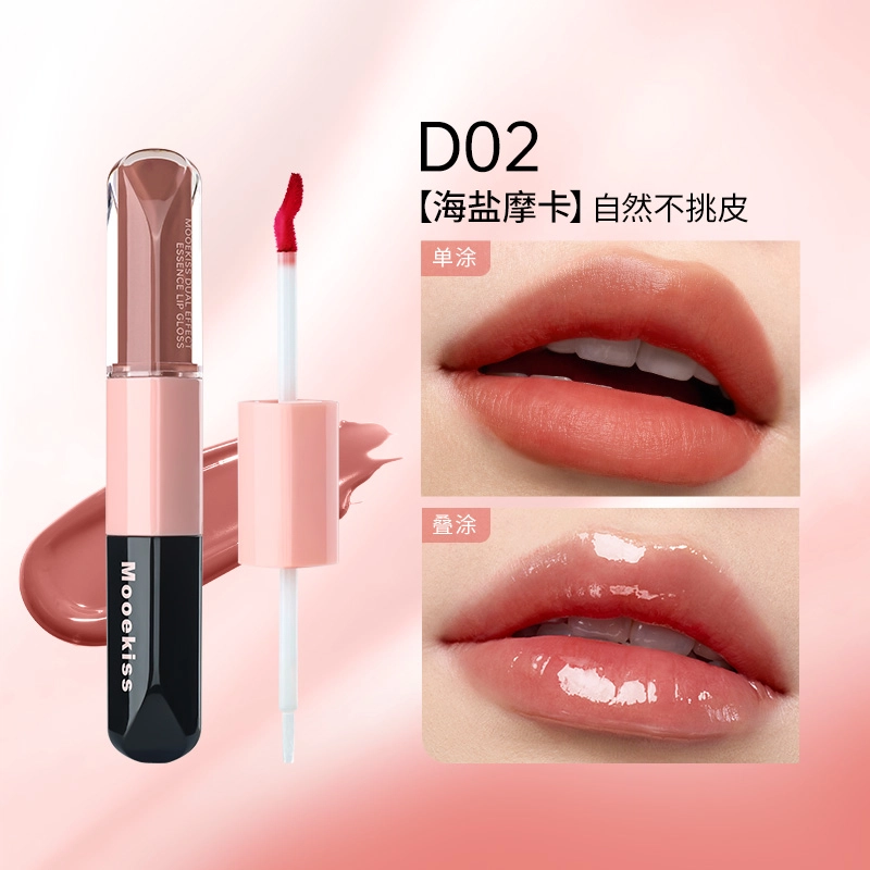 Mooekiss 3ml+3ml