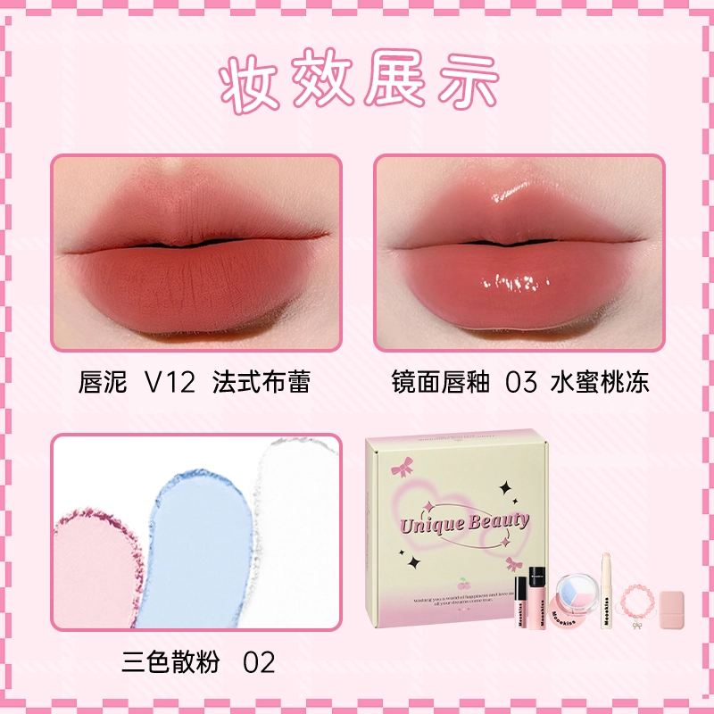 Mooekiss 6