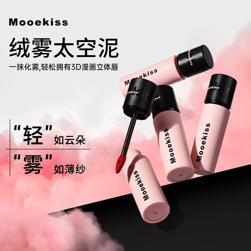 Mooekiss 5