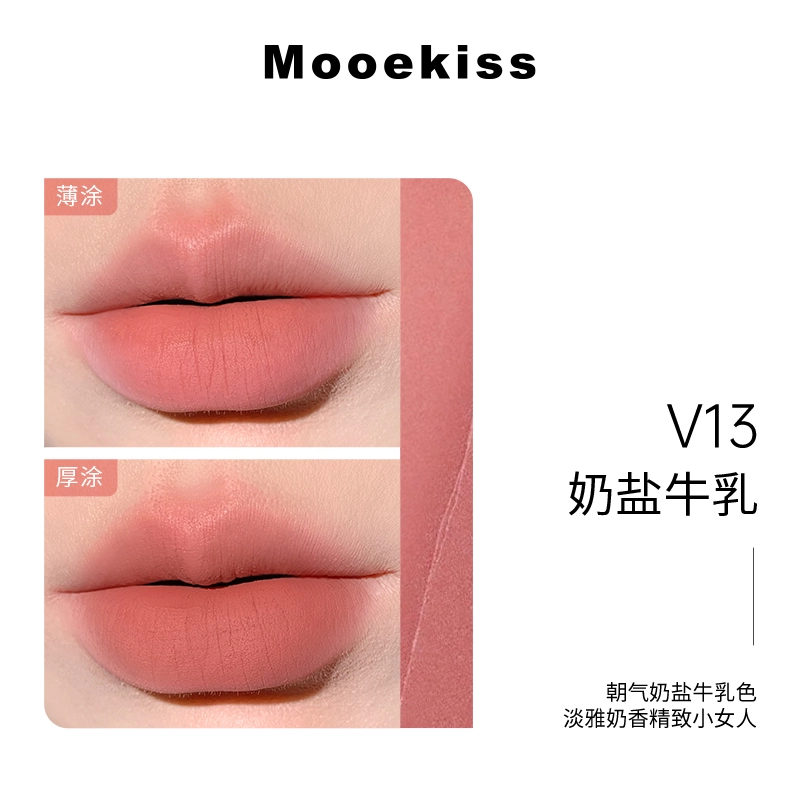 Mooekiss 3