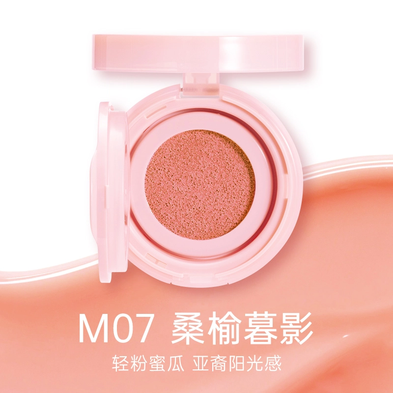Mooekiss 3.2g