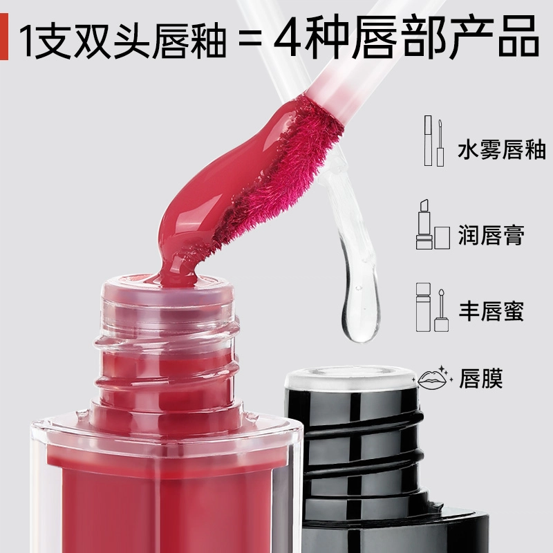 Mooekiss 3ml+3ml