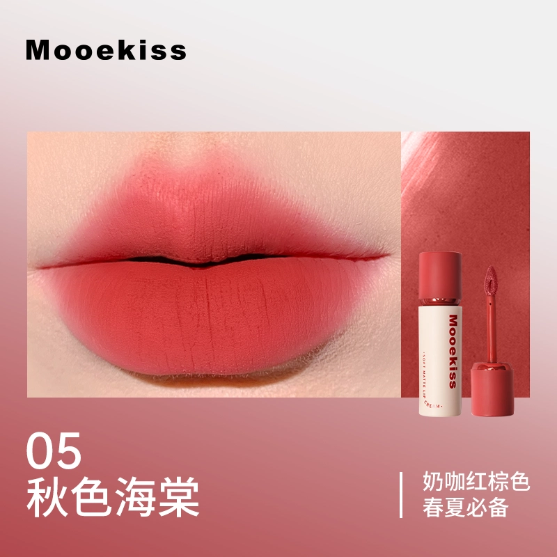 Mooekiss