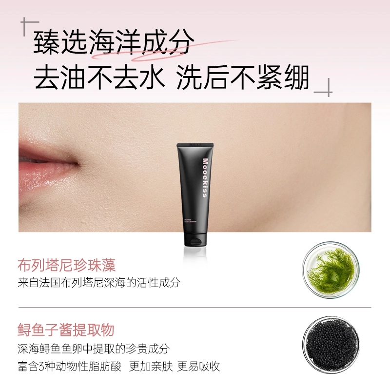 Mooekiss 120g