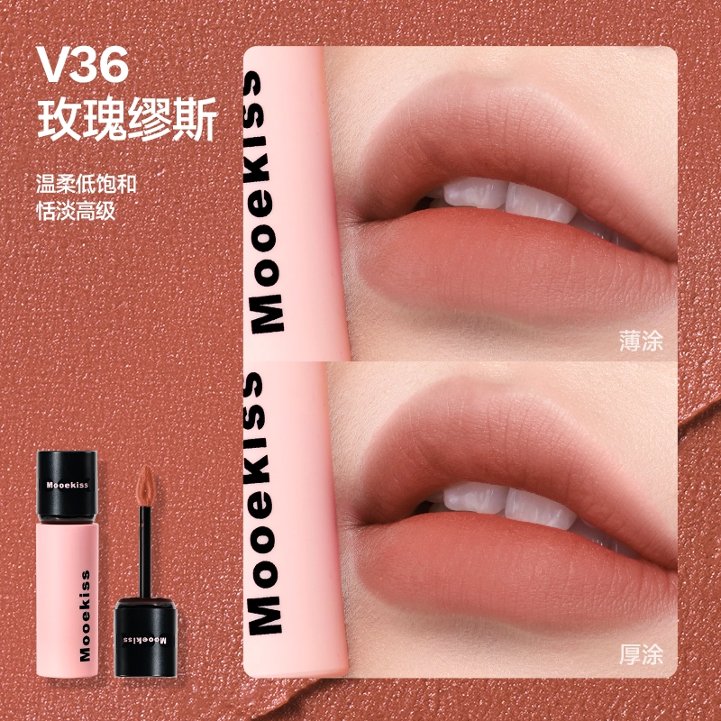 Mooekiss 3g
