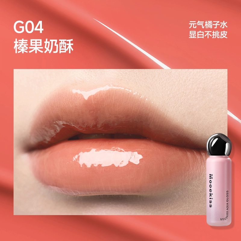 Mooekiss 2.1g