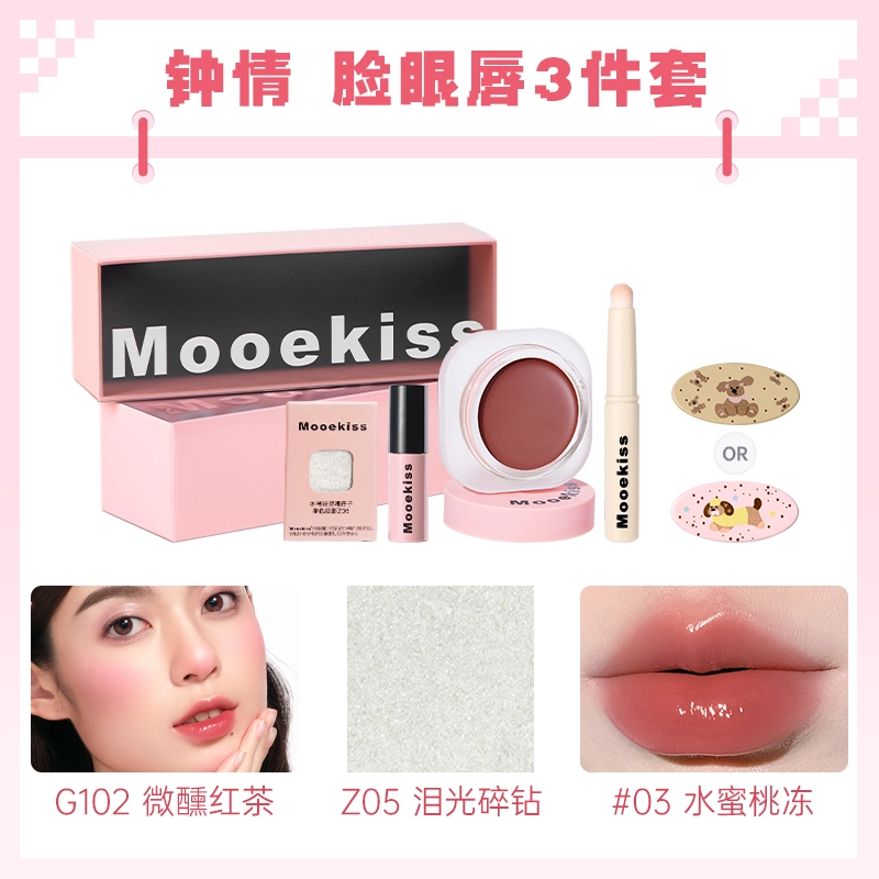 Mooekiss 5