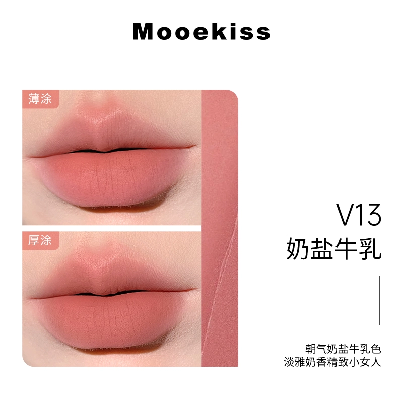 Mooekiss 6