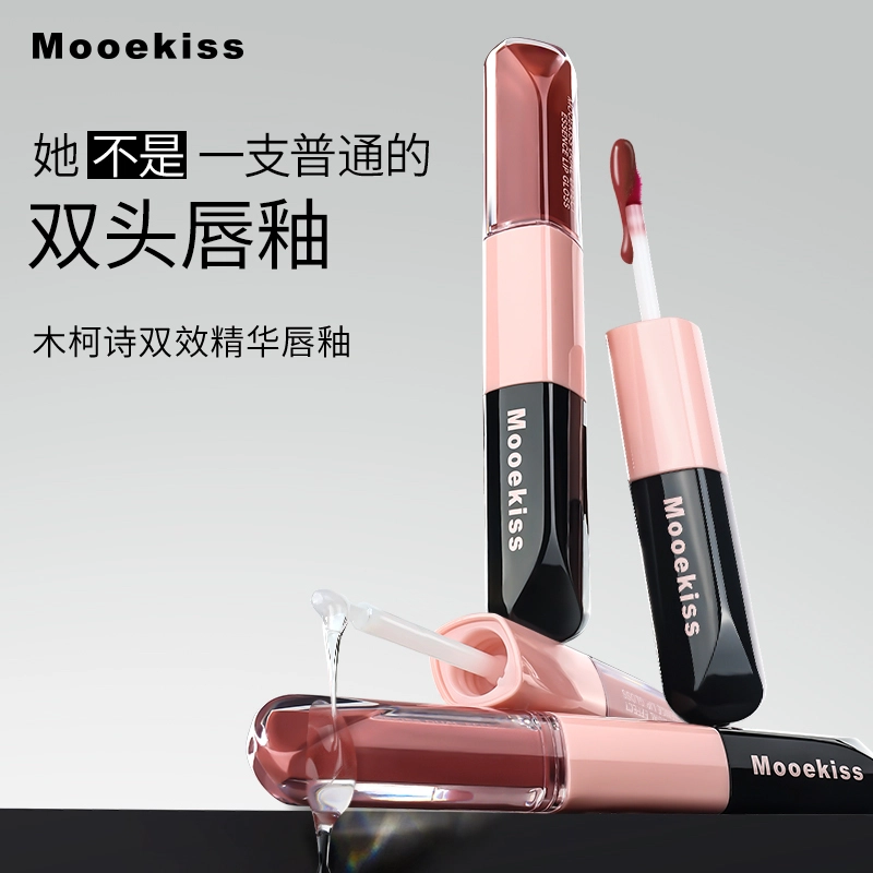 Mooekiss 5