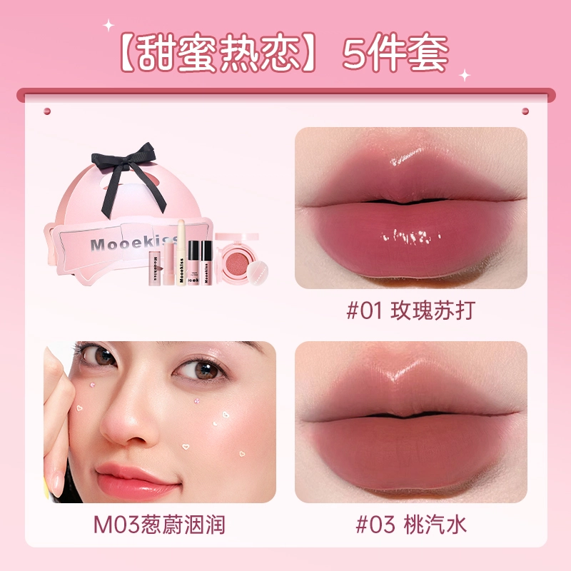 Mooekiss