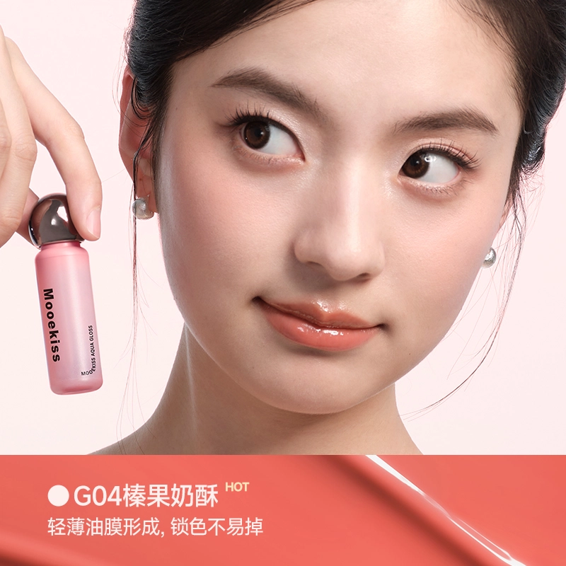 Mooekiss 2.1g