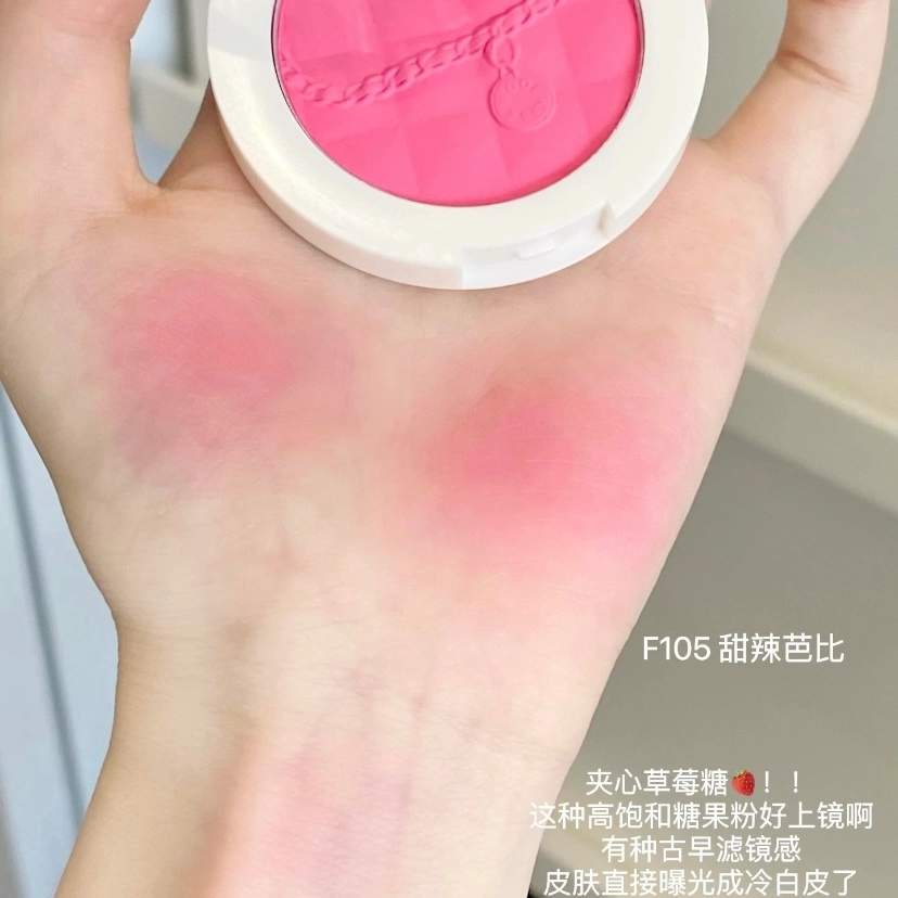 Mooekiss 4.3g