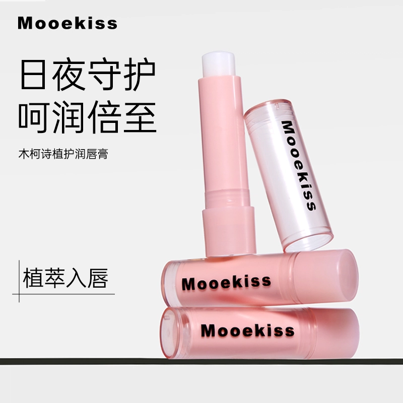 Mooekiss 3