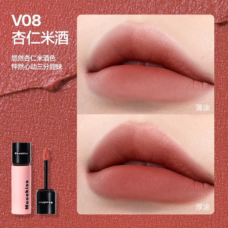 Mooekiss 3g