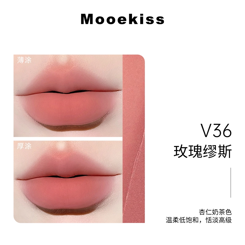 Mooekiss 2g