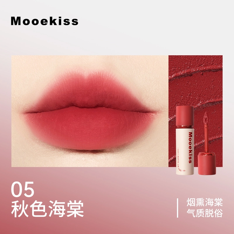 Mooekiss