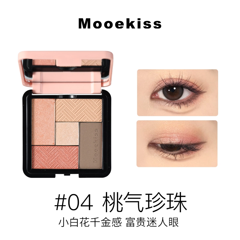 Mooekiss 8.5g