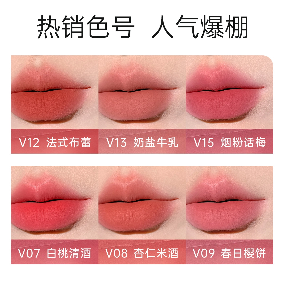 Mooekiss 3g