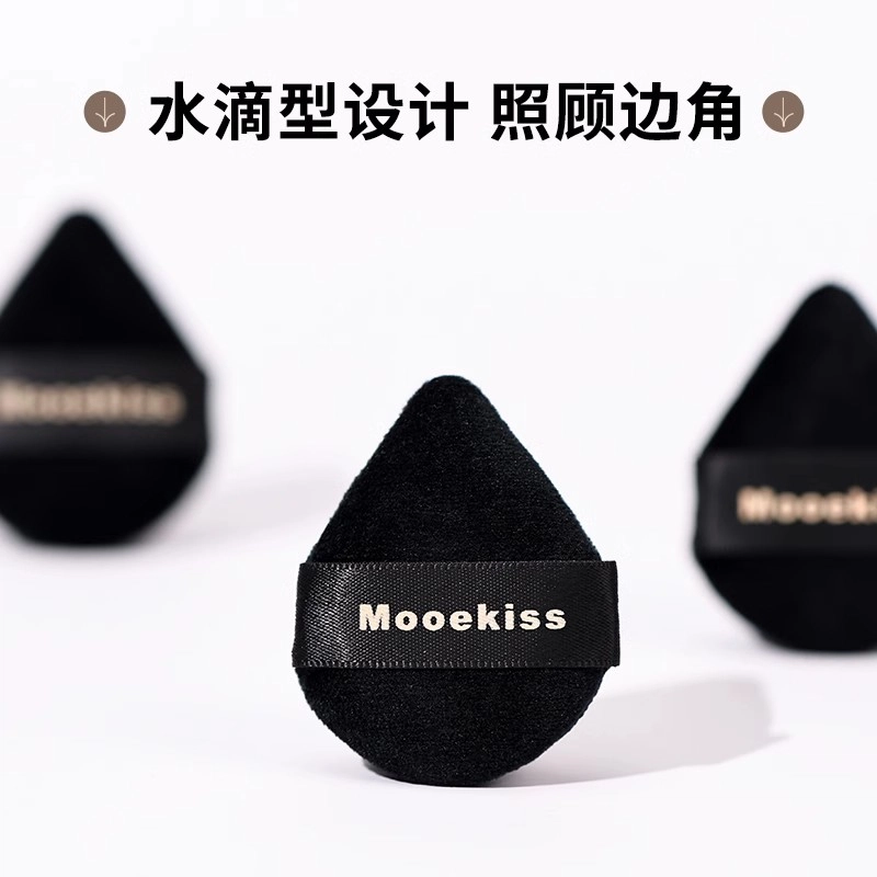 Mooekiss 16.5g