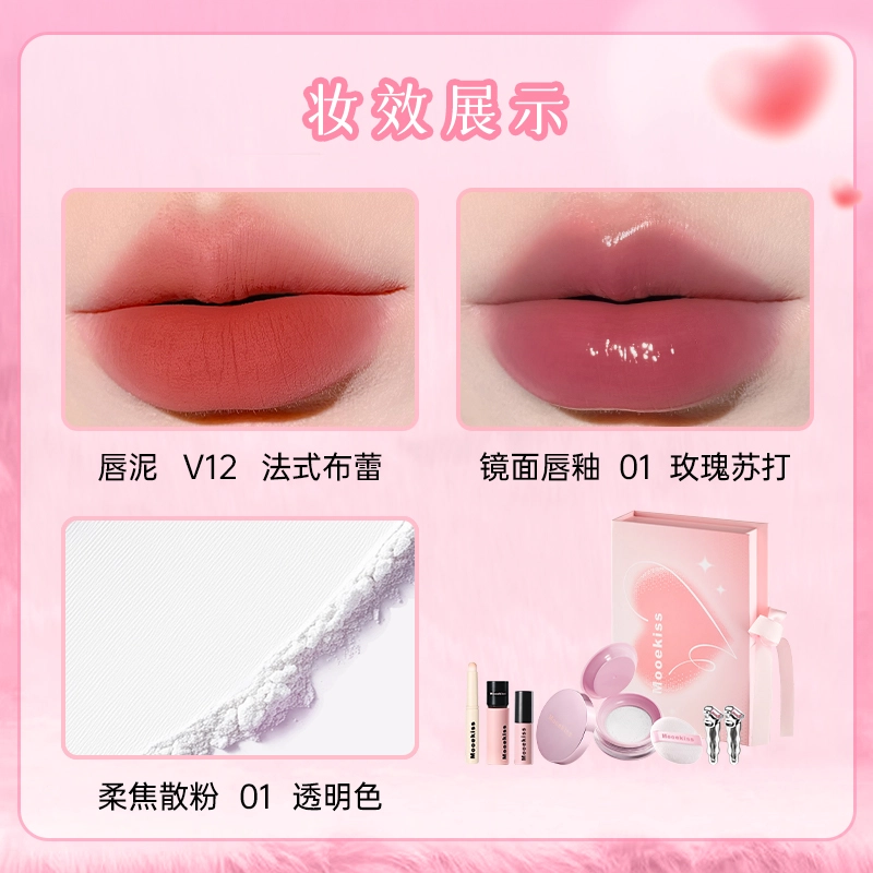 Mooekiss 6