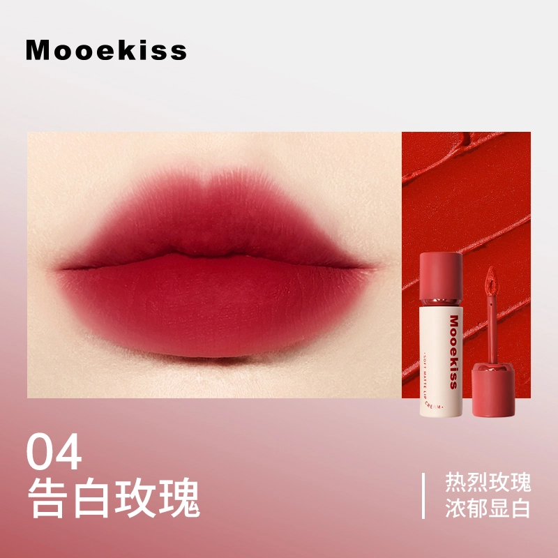 Mooekiss 3g
