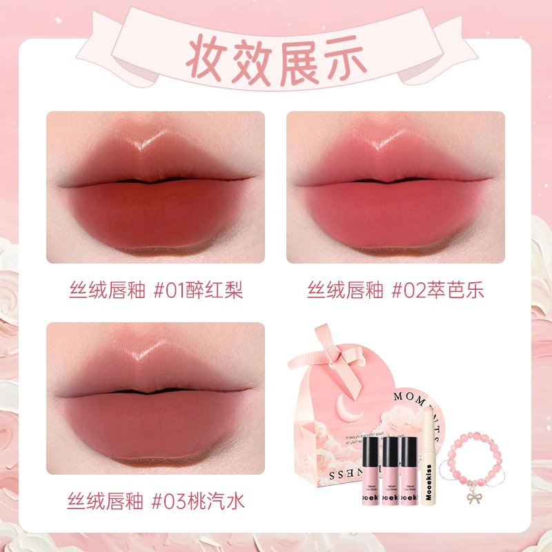 Mooekiss 3 5