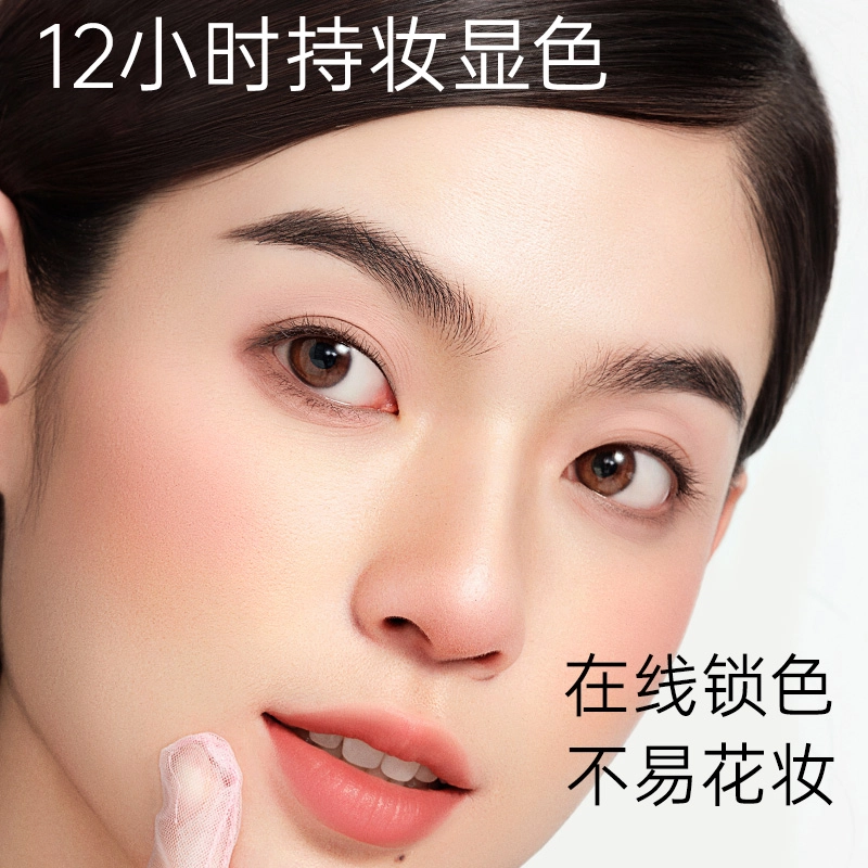 Mooekiss 5g