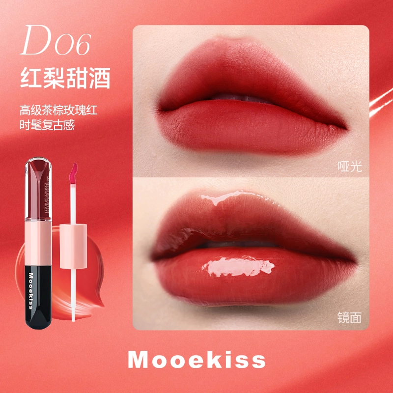 Mooekiss 3ml+3ml