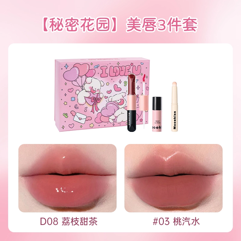 Mooekiss 5