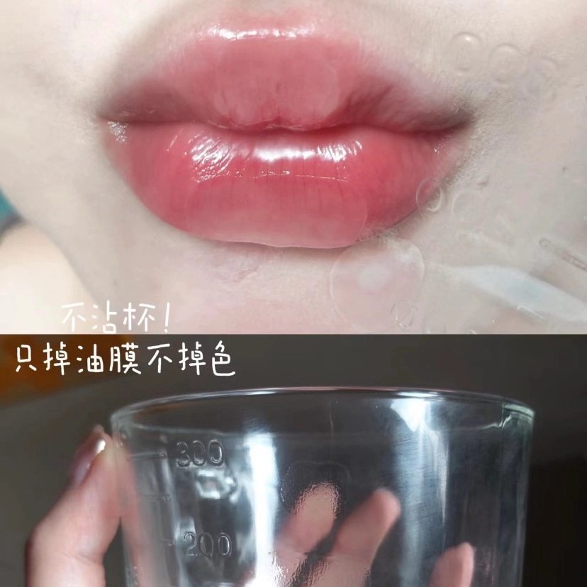 Mooekiss 3ml+3ml